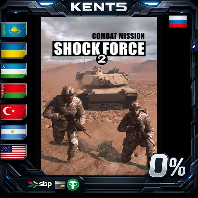 Combat Mission Shock Force 2 - Steam Gift