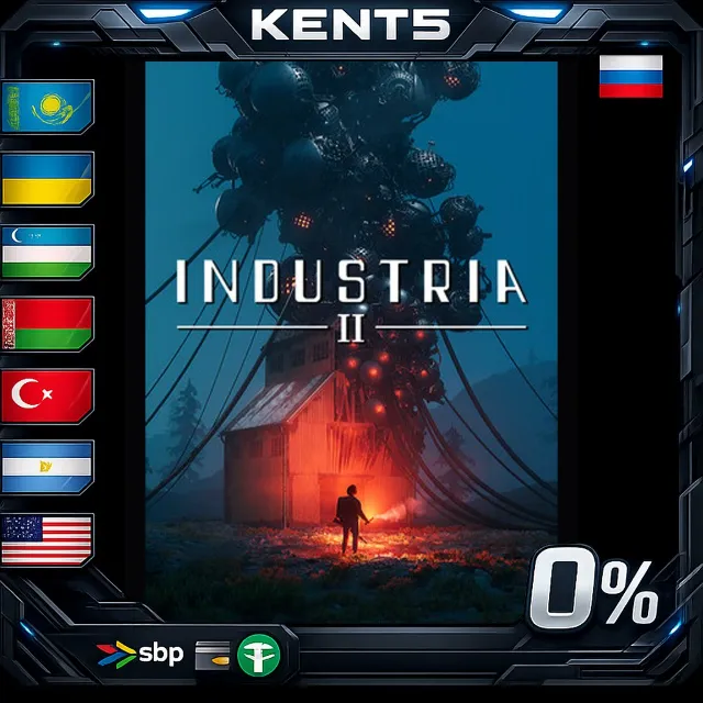 INDUSTRIA 2 - Steam Gift