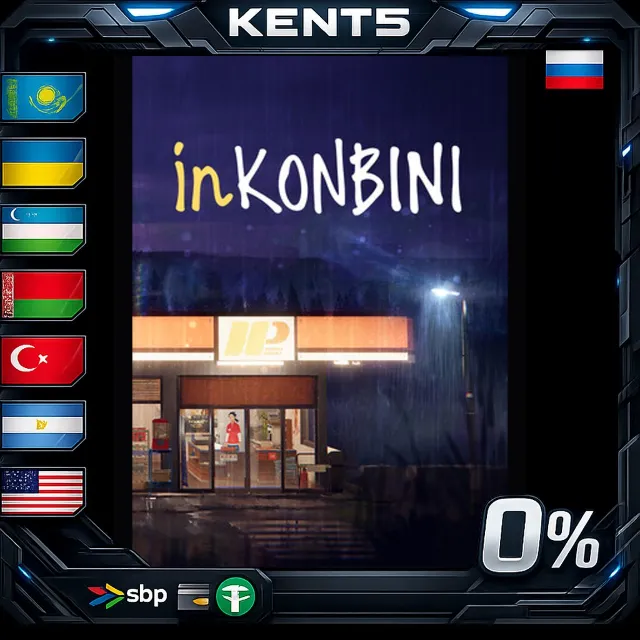 inKONBINI: One Store. Many Stories - Steam Gift