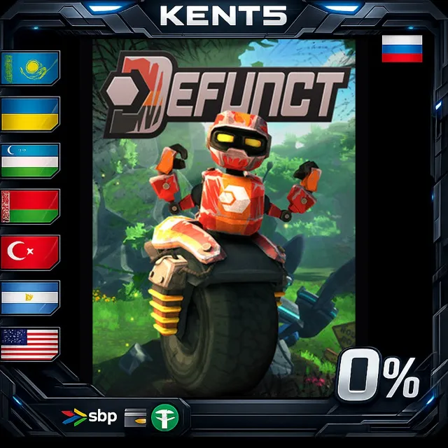 Defunct - Steam Gift