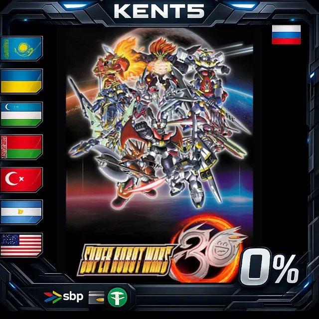 Super Robot Wars 30 Ultimate Edition - Steam Gift
