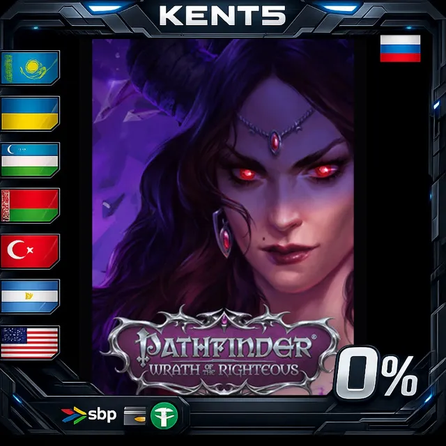 Pathfinder: Wrath of the Righteous - Steam Gift