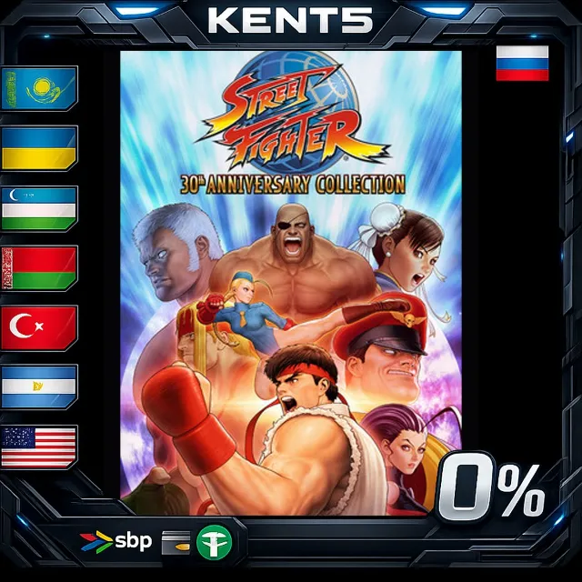 Street Fighter - 30th Anniversary - Steam Gift
