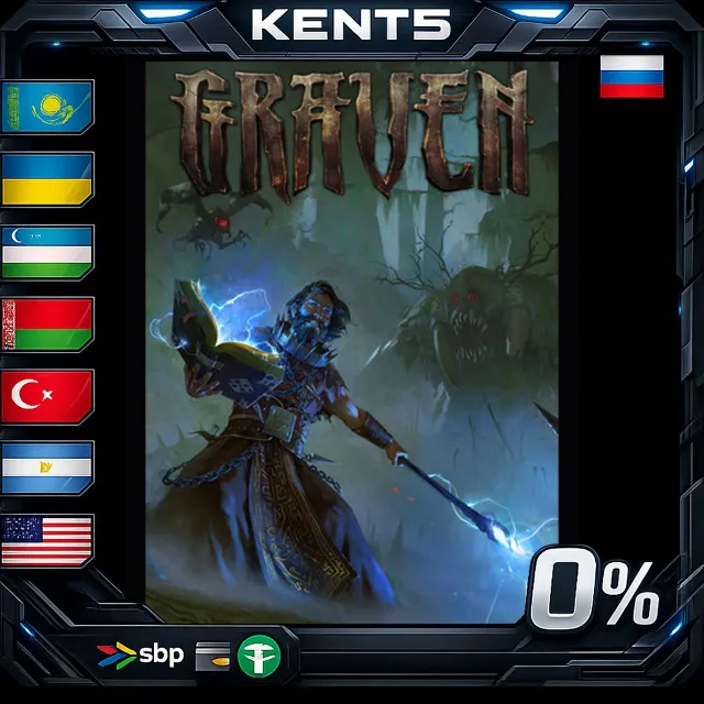 GRAVEN - Steam Gift
