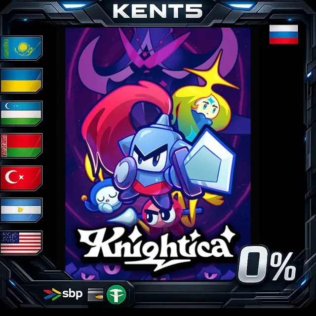 Knightica - Steam Gift