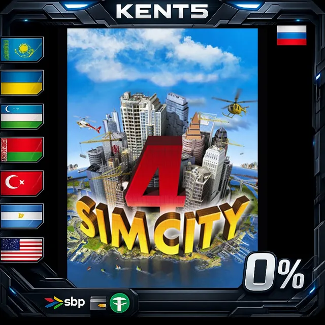 SimCity 4 Deluxe - Steam Gift