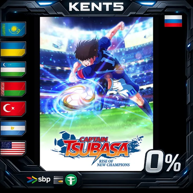Captain Tsubasa: Rise of New Champions - Steam Gift
