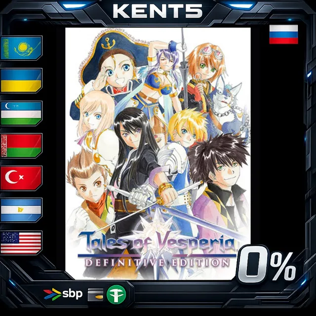 Tales of Vesperia: Definitive Edition - Steam Gift