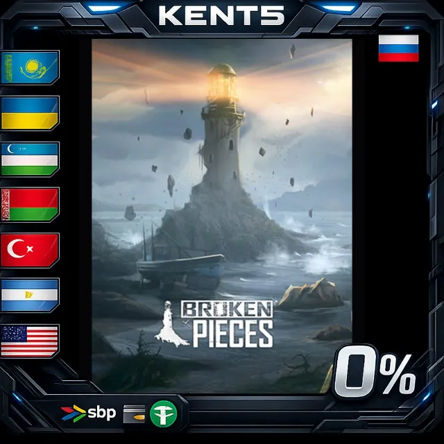 Broken Pieces - Steam Gift