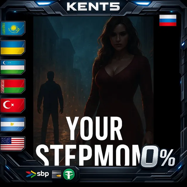 Your Stepmom - Steam Gift