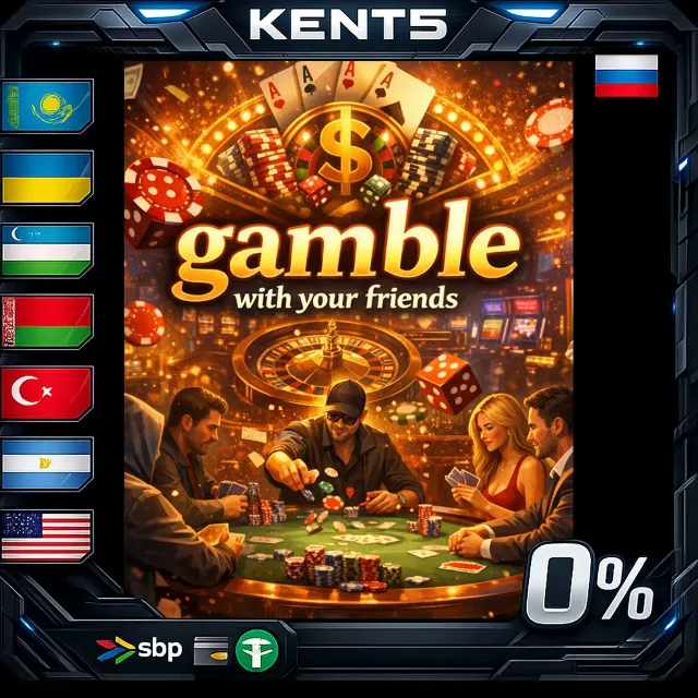 Gamble With Your Friends - Steam Gift