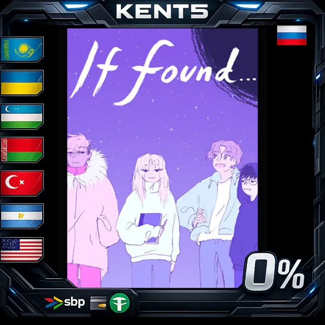 If Found - Steam Gift