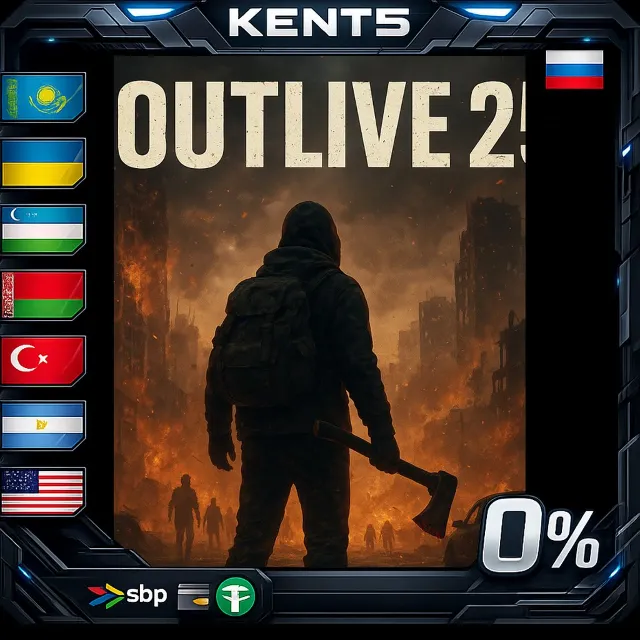 Outlive 25 - Steam Gift