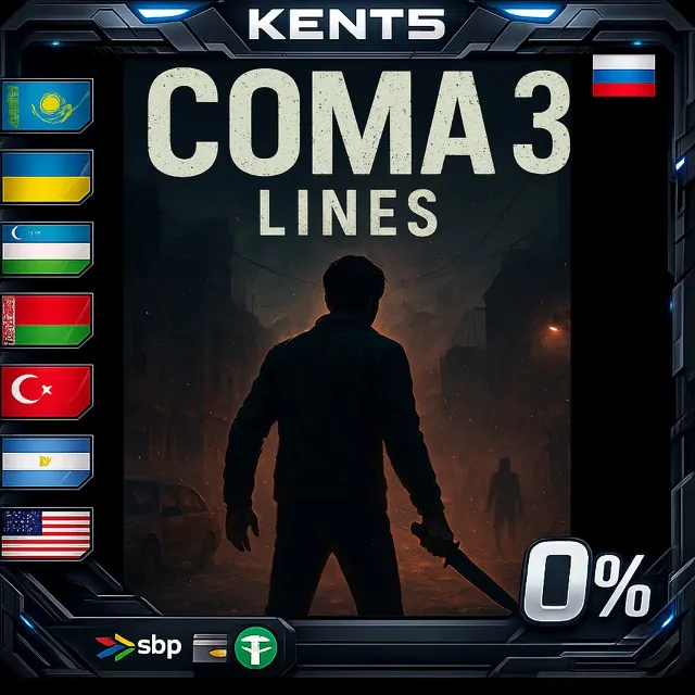 The Coma 3: Bloodlines - Steam Gift