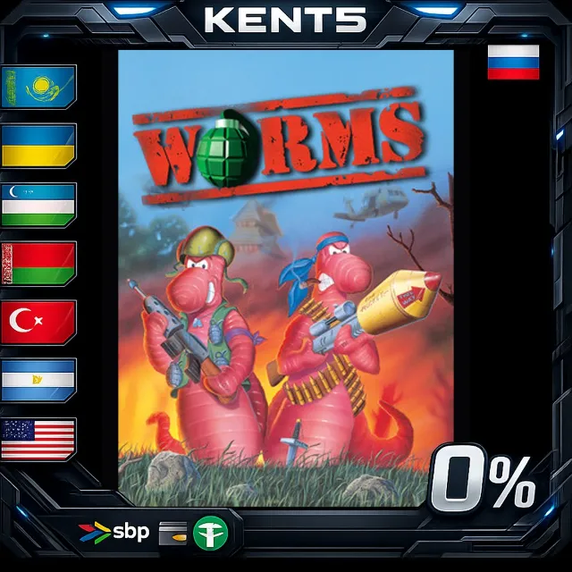 Worms - Steam Gift