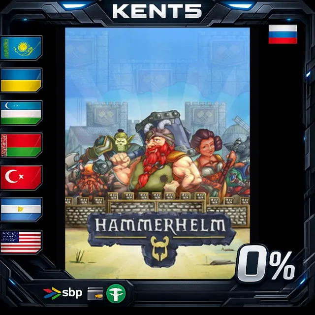HammerHelm - Steam Gift