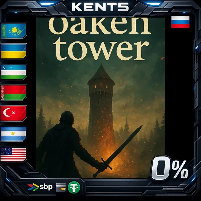 Oaken Tower - Steam Gift