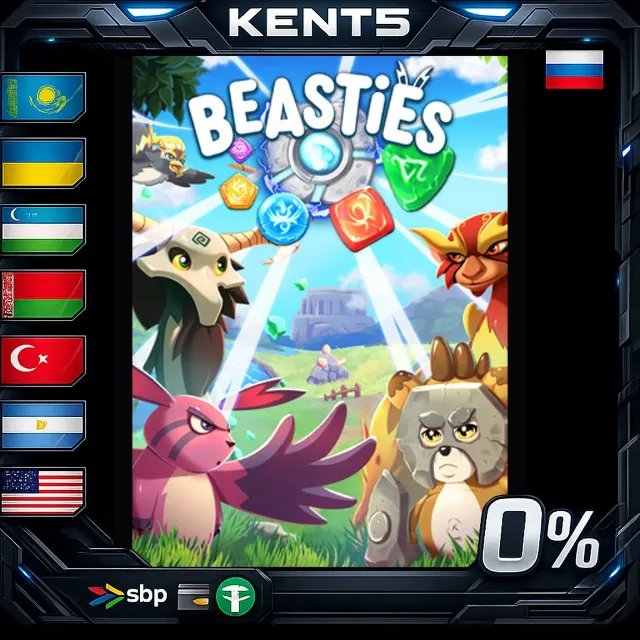 Beasties - Steam Gift