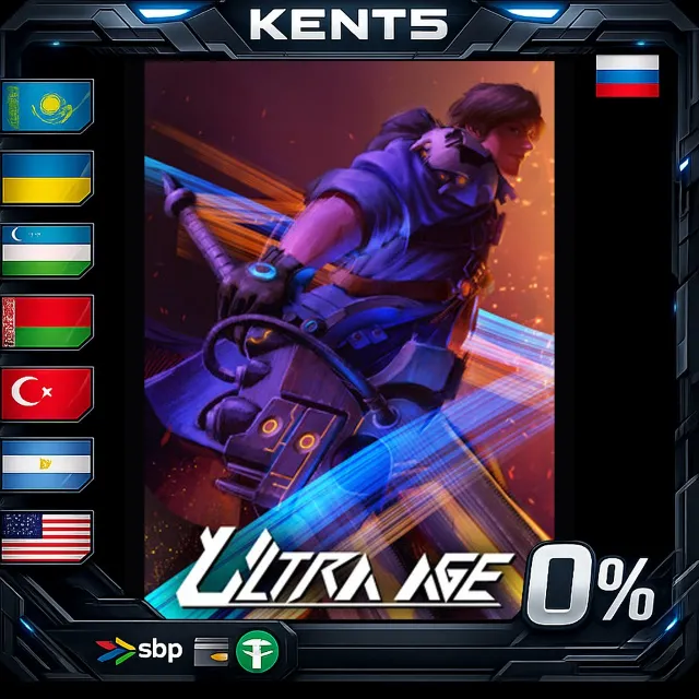 Ultra Age - Steam Gift
