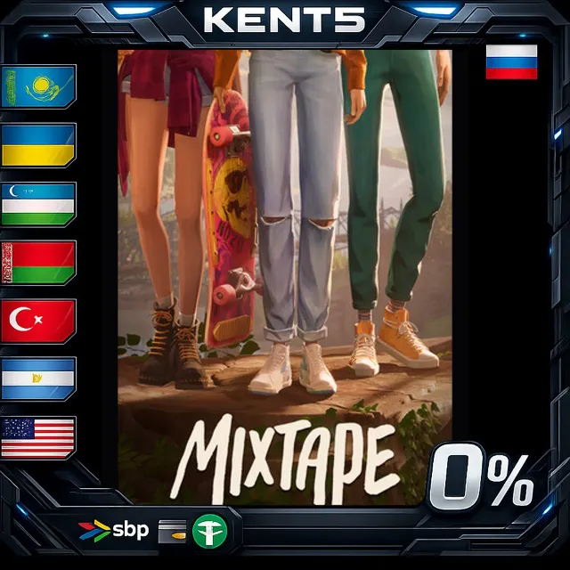 Mixtape - Steam Gift