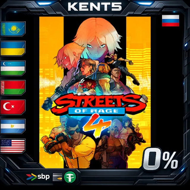 Streets of Rage 4 - Steam Gift
