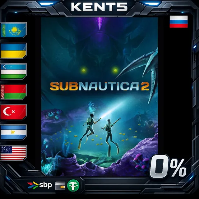Subnautica 2 - Steam Gift