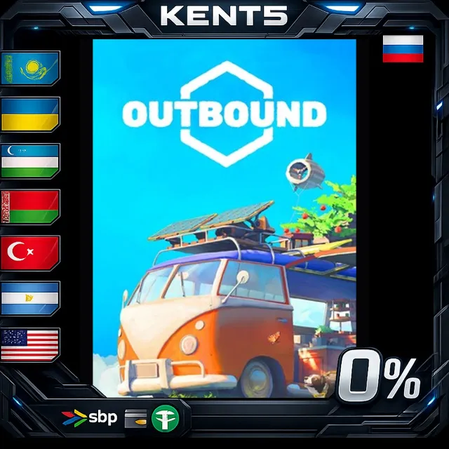 Outbound - Steam Gift