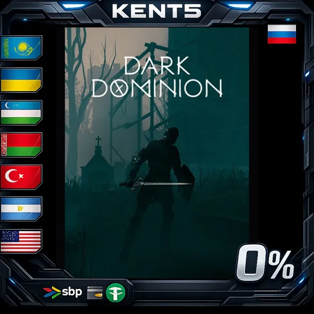 Dark Dominion - Steam Gift
