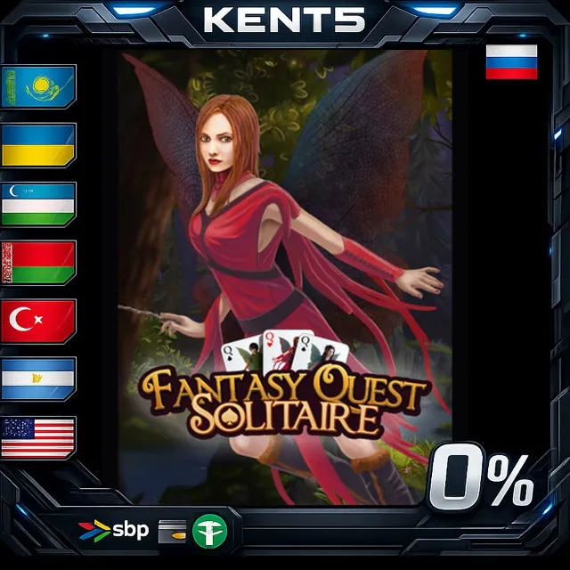 Fantasy Quest Solitaire - Steam Gift