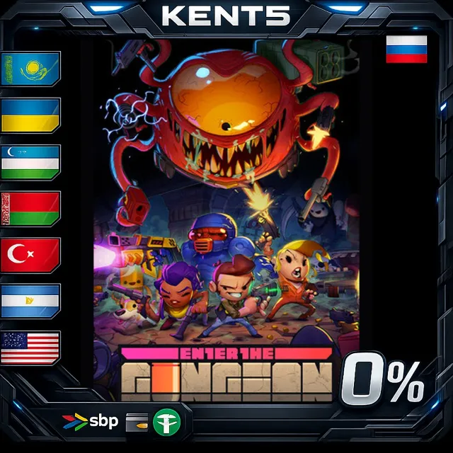Enter the Gungeon - Steam Gift