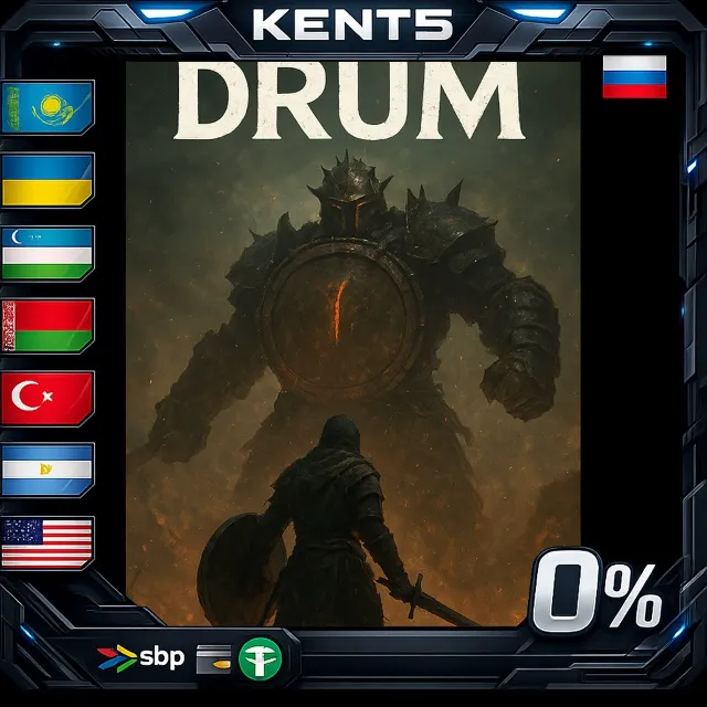 Wardrum - Rhythm Master Edition - Steam Gift