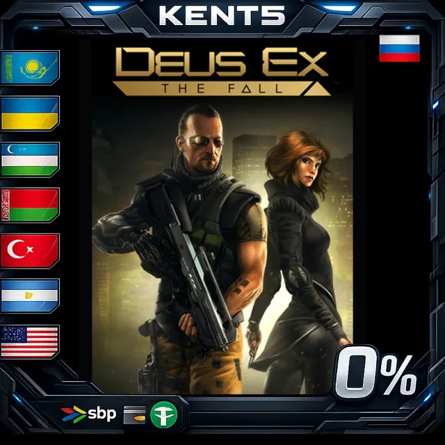 Deus Ex: The Fall - Steam Gift