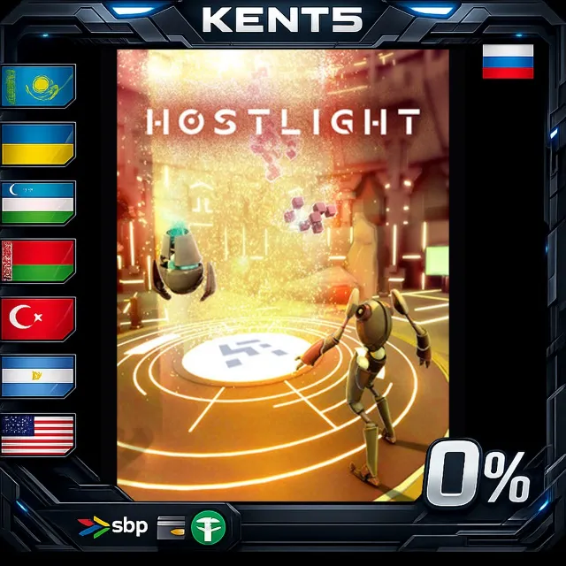 HOSTLIGHT - Steam Gift