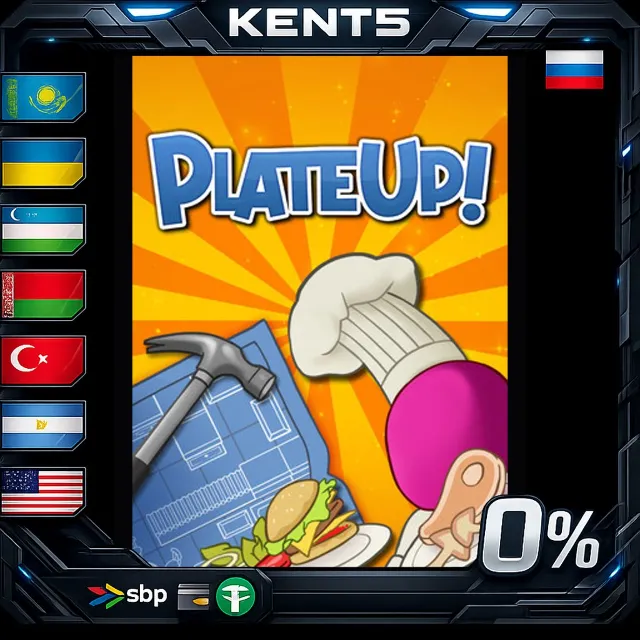 PlateUp! - Steam Gift