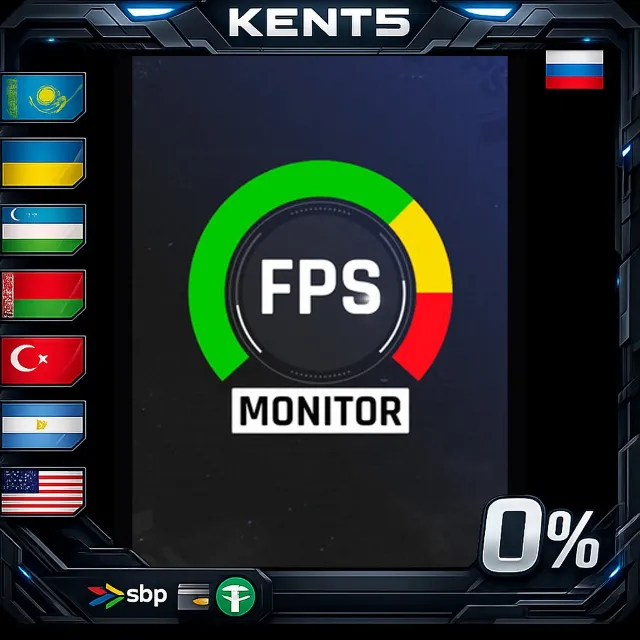 FPS Monitor - Steam Gift