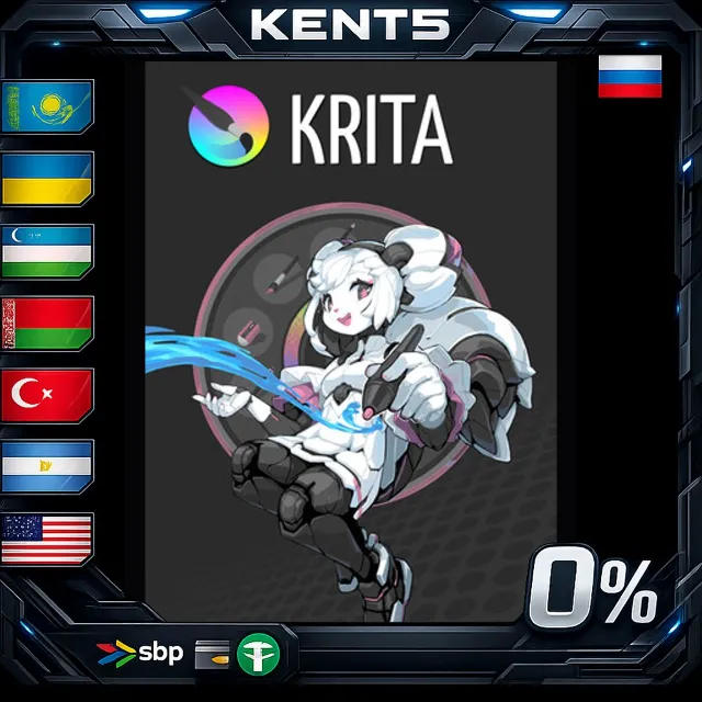 Krita - Steam Gift