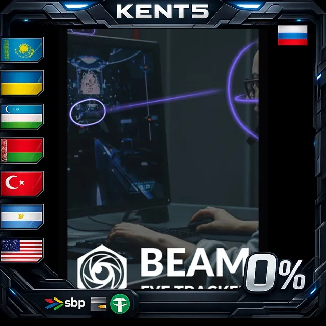 Beam Eye Tracker - Steam Gift