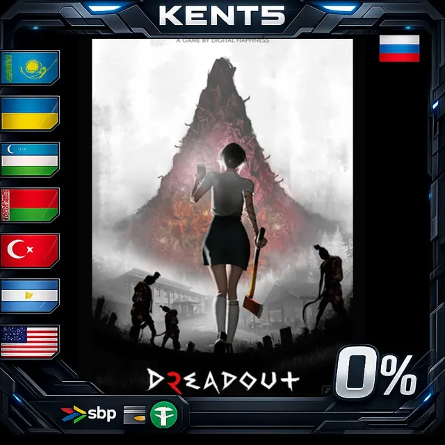 DreadOut 2 - Steam Gift