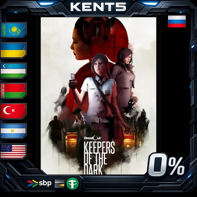 DreadOut: Keepers of The Dark - Steam Gift