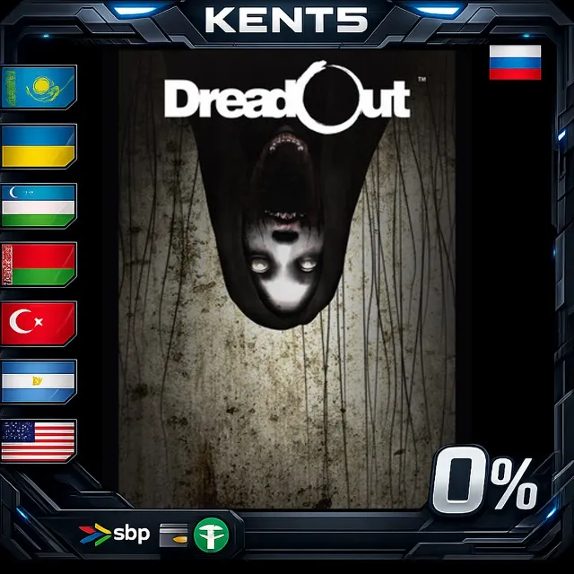 DreadOut - Steam Gift