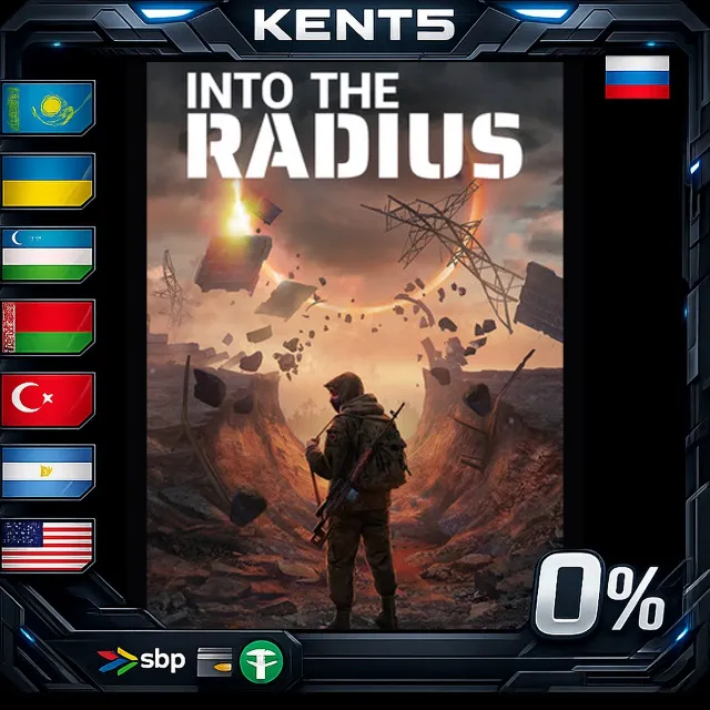 Into the Radius VR - Steam Gift