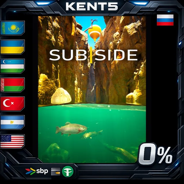 Subside - Steam Gift