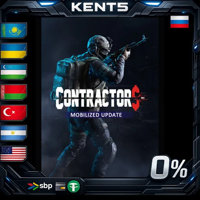 Contractors VR - Steam Gift