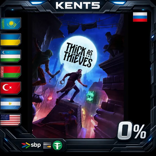 Thick As Thieves - Steam Gift