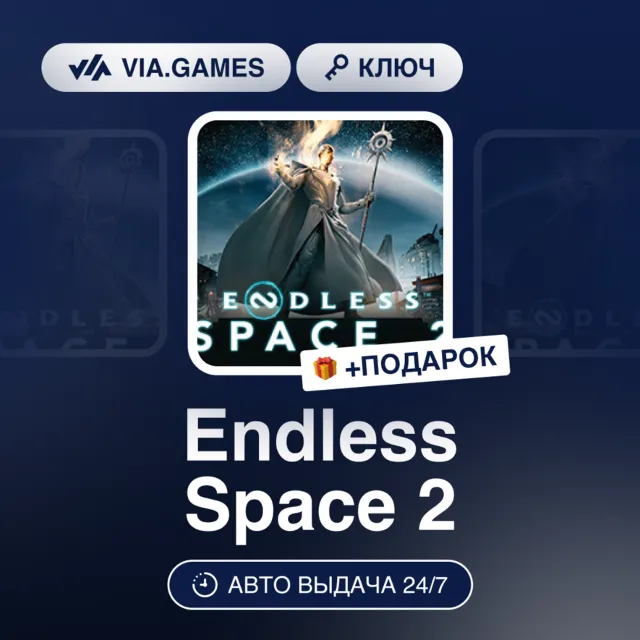 Endless Space 2 Lost Symphony DLC (Steam Ключ) Европейский Союз + ПОДАРОК