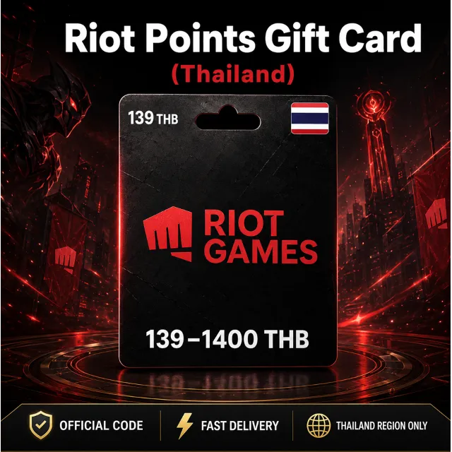 Riot Points Gift Card (Таиланд) 139–1400 THB | Код пополнения