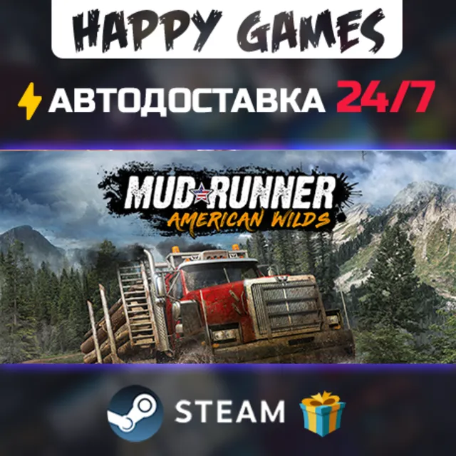 MudRunner - American Wilds Edition STEAM АВТОДОСТАВКА
