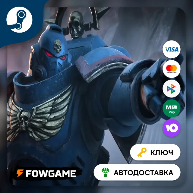 🔵 Warhammer 40,000: Battlesector - Ultramarines DLC (РУ+СНГ) 🔑КЛЮЧ STEAM