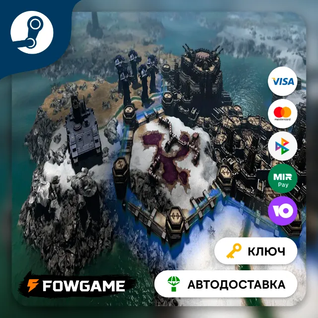 🔵 Warhammer 40,000: Gladius - Eradication Pack DLC (РУ+СНГ) 🔑КЛЮЧ STEAM