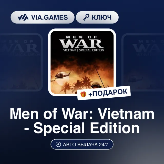 Men of War Vietnam Special Edition (Steam Ключ) РФ-СНГ-МИР + ПОДАРОК